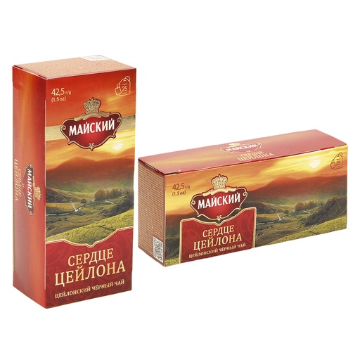 Zwarte thee uit Ceylon.