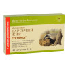 Voedingssupplement dassenvet capsules 120 caps.