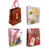 Подарочная сумка, размер M (ок. 25Х32см), разл.мотивы