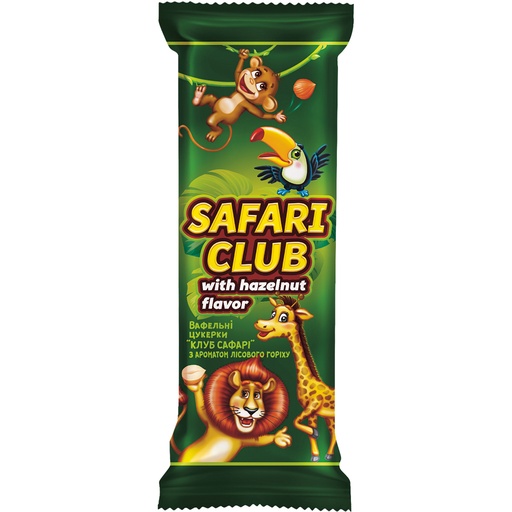 Конфеты "Club Safari" с начинкой со вкусом лесного ореха, в