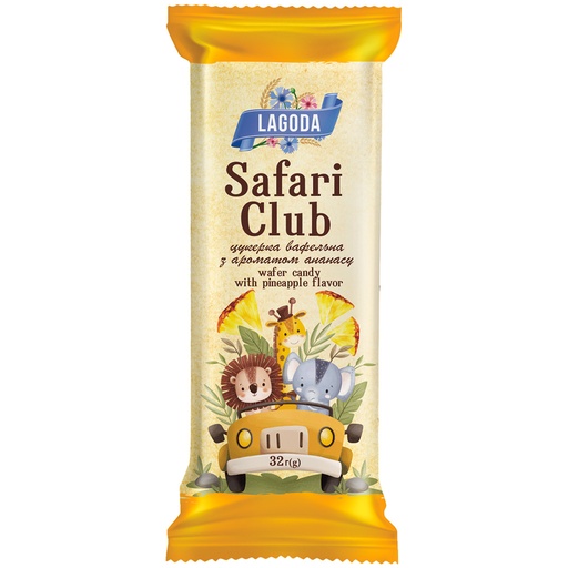 Gevulde wafelreep "Club Safari" met ananassmaak, in cacaohou