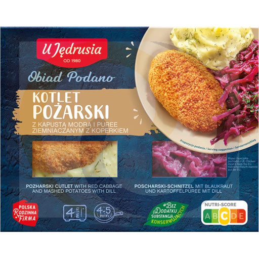 Пожарский котлет с капустой и пюре 400г/5шт У Яндаря
