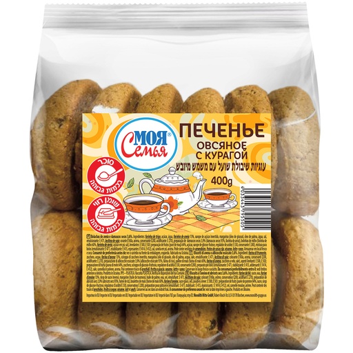 MOJA SEMJA Havermoutkoekjes met gedroogde abrikozen 3,6%