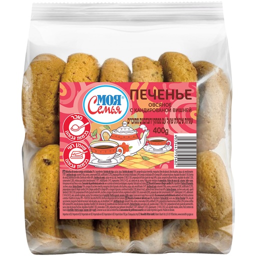 MOJA SEMJA Havermoutkoekjes met gekonfijtete kersen 3%
