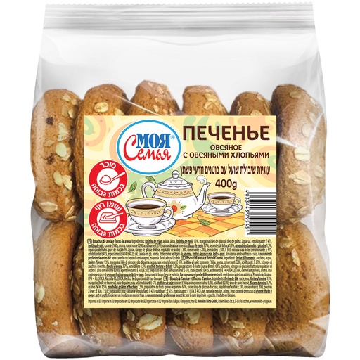 MOJA SEMJA Печеньe овсяное с овсяными хлопьями