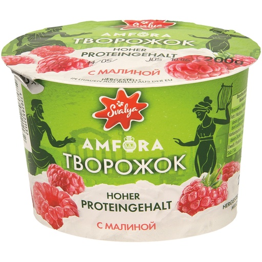 Griekse stijl roomkaasbereiding met aromatische frambozenber