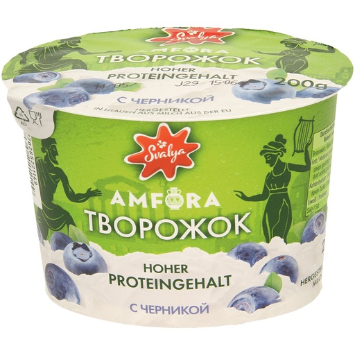 Griekse stijl roomkaasbereiding, met aromatische bosbessenbe