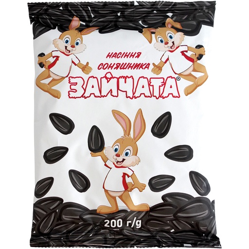 Семечки черные в скорлупе, обжаренные