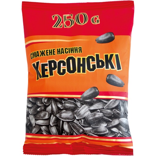 Семечки подсолнечника черные в скорлупе, обжаренные