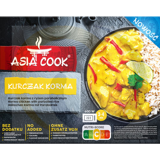 Курица Азия корма с рисом 400г/5шт У Ендруся