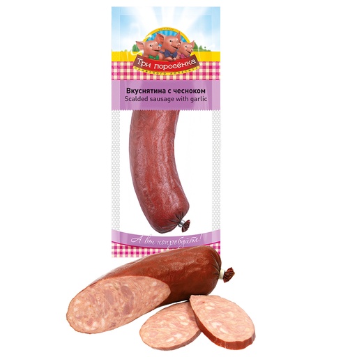 Bouillonworst "Wkusnjatina met knoflook" naar Krakauer stijl