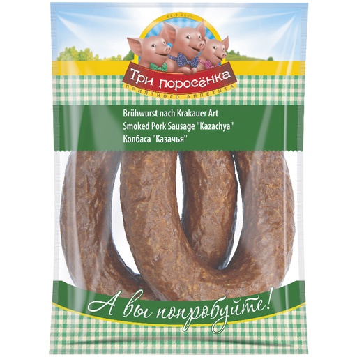 Kookworst "Kasatschja" in Krakau-stijl, gerookt