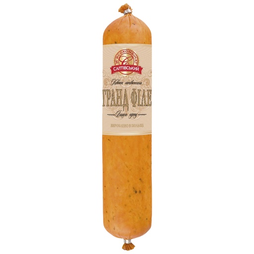 Grove gevogelte bouillonworst "GRAND FILET" van Oekraïense stijl, gekruid en gerookt, met aroma.