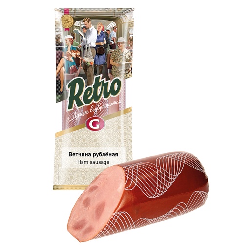 Retro Ham "Rublenaya"