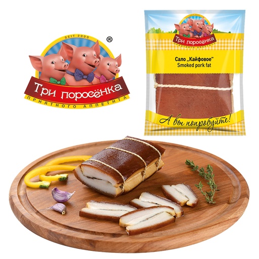 Varkensspek "Salo kajfowoe" gezouten en gerookt