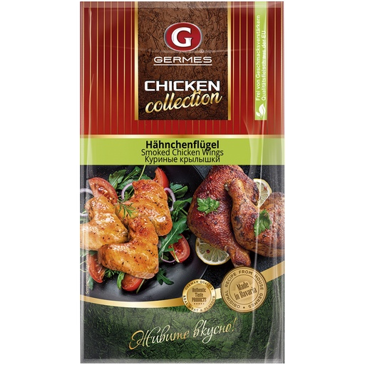 Куриные крылышки копчёные