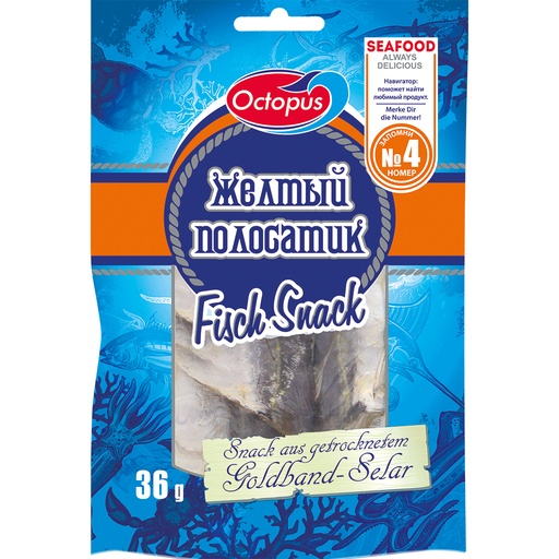 Снэк из желтого полосатика, сушеный и соленый