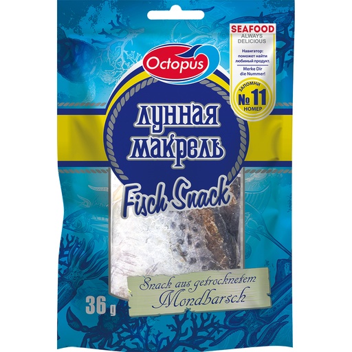 Снэк из лунной макрели, сушеной и солёной