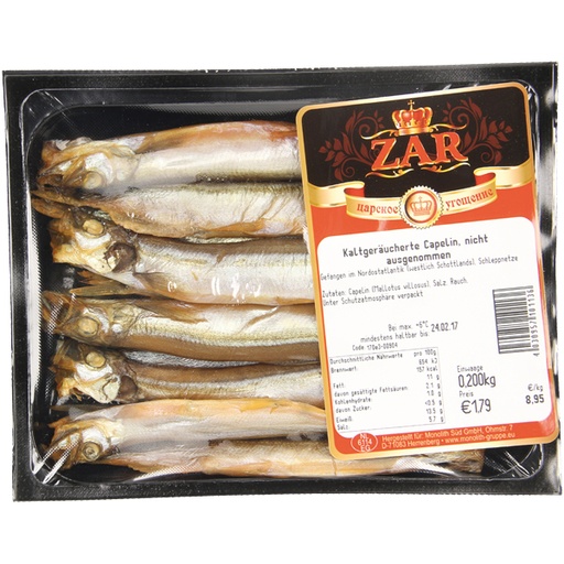 Мойва холодного копчения, не потрошёная