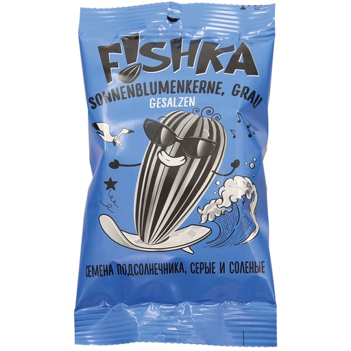 Семена подсолнечника серые, соленые