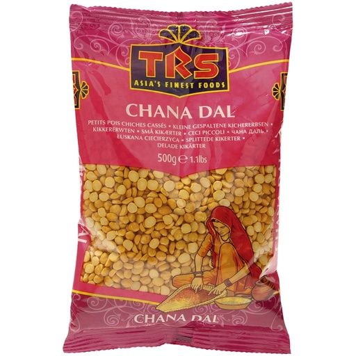 Половинки очищенного нута