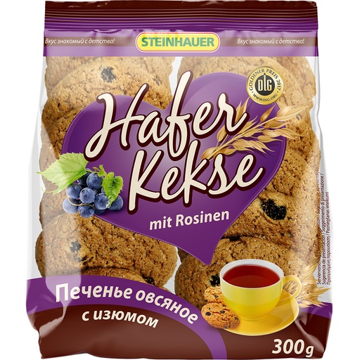 Havermoutkoekjes met rozijnen