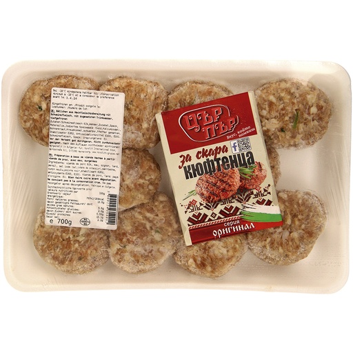 Balletjes van gehaktbereiding ""Kufte"" met varkensvlees, me