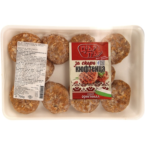 Pittige balletjes van gehaktbereiding met varkensvlees, met 