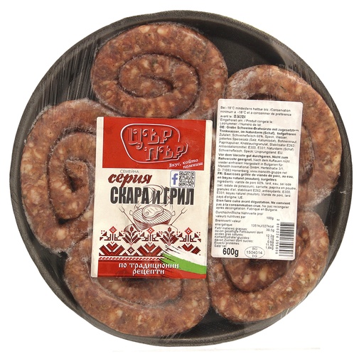 Grove varkensbraadworst ""Karnache"" met toegevoegd drinkwat