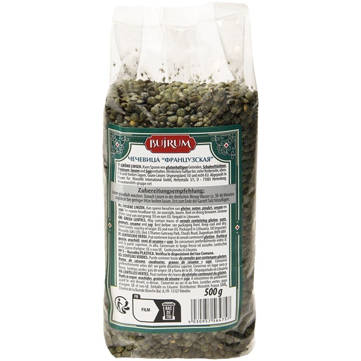 Чечевица зеленая "Французская"