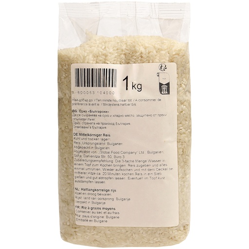 Среднезерный рис