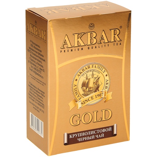 Чай АКБАР черный байховый цейлонский крупнолистовой "ГОЛД"