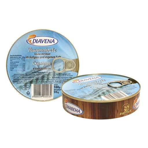 Кусочки скумбрии в маринаде и собственном соку