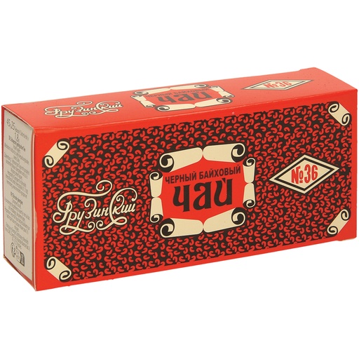 Черный грузинский чай байховый "Georgian Baikhi 36" 25x1,8g