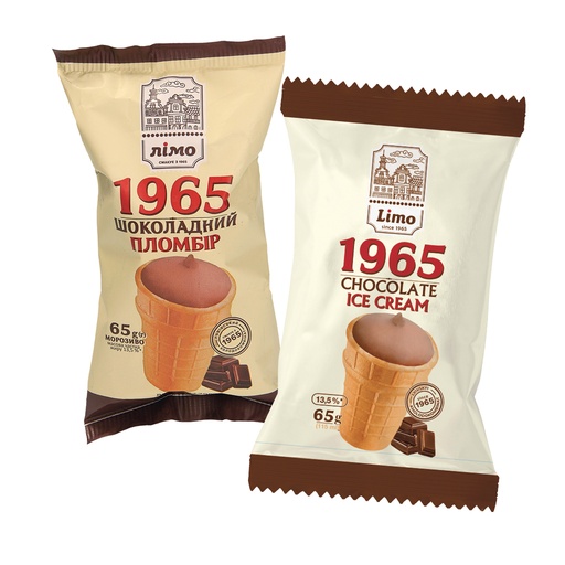 Мороженое "Пломбир шокодадный 1965" в вафельном стаканчике