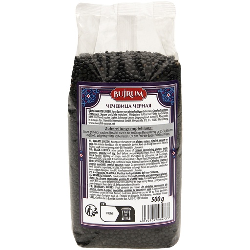 Чечевица черная