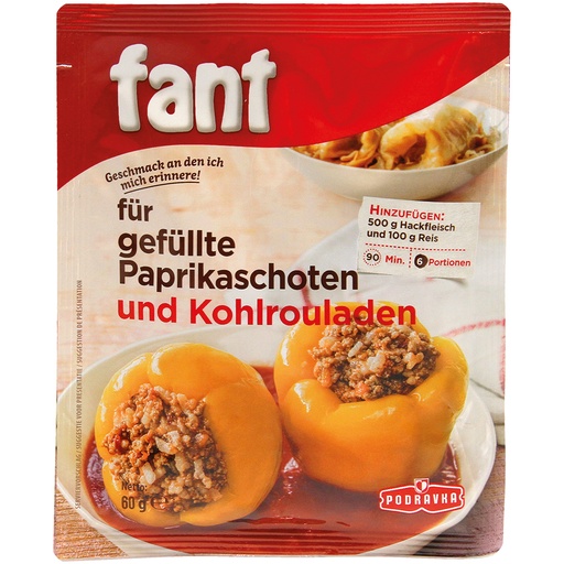 Смесь из приправ для фаршированной паприки