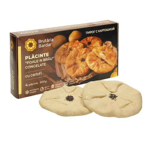 Пирог с картошкой замороженный, для выпекания