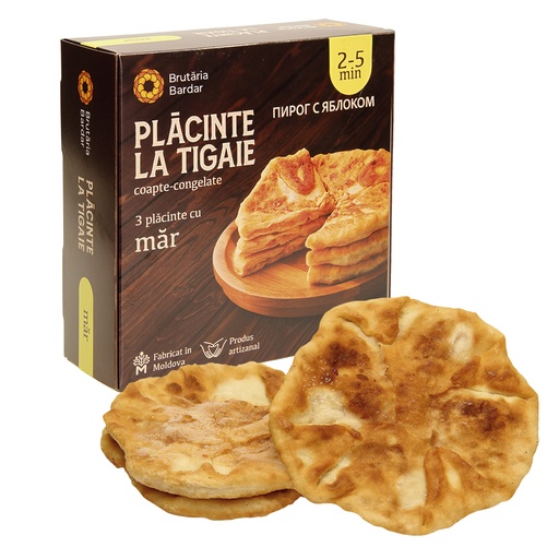 Пирог с яблоком жареный в масле, готовый к употреблению, зам