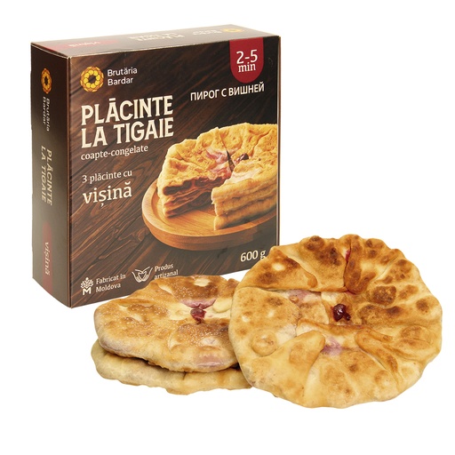 Пирог с вишней, жареный в масле, готовый к употреблению, зам