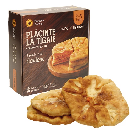 Пирог с тыквой жареный в масле, готовый к употреблению, замо