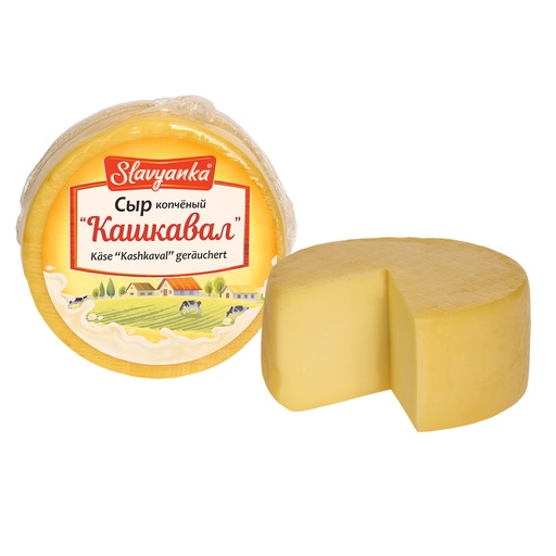 Pasta filata kaas, volle vetgehalte, gerookt.
