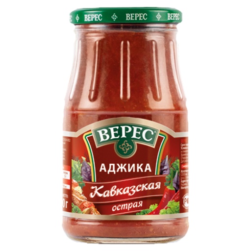 Pittige Zoute Saus "Adjika"
