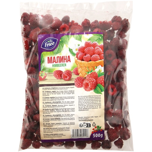 Малина, замороженная.