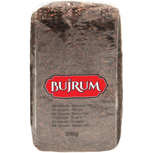 Черный чай "Цейлонский"