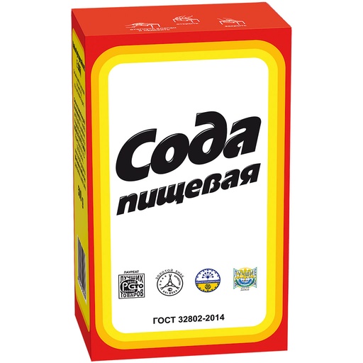 Natriumhydrogencarbonaat E500 "Soda"