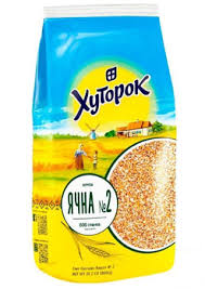 Hutorok gerstgrutten 800g