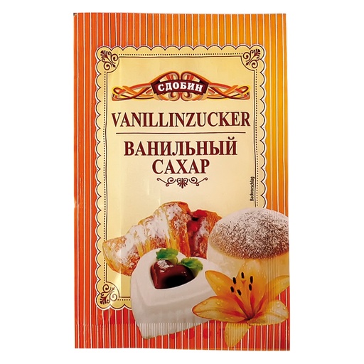 Ванильный сахар