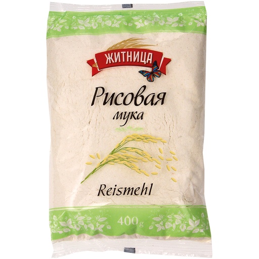 Rijstmeel