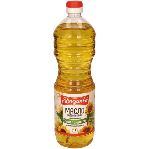 Ongezuiverde zonnebloemolie, koudgeperst